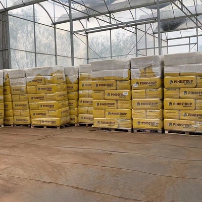 品氏泥炭土原装进口丹麦品氏花卉