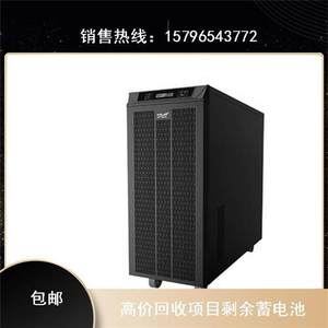 科华UPS不间断电源YTG1101L 在线式工频机1KVA/900W外接电池备用