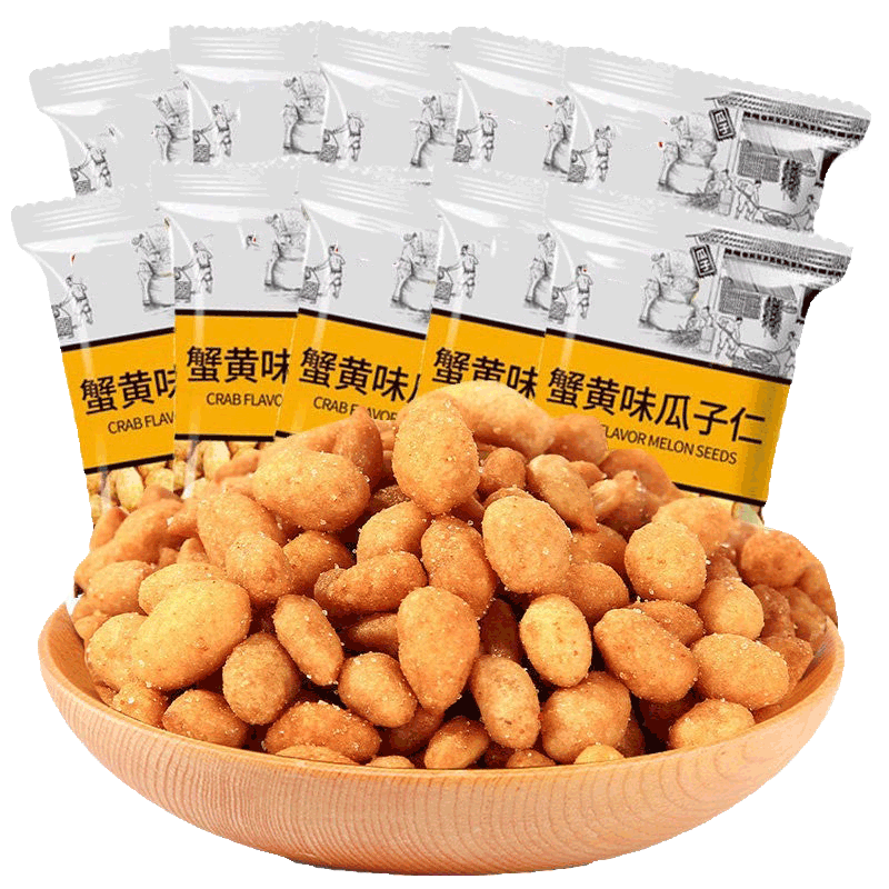【整箱400包】蟹黄味瓜子仁