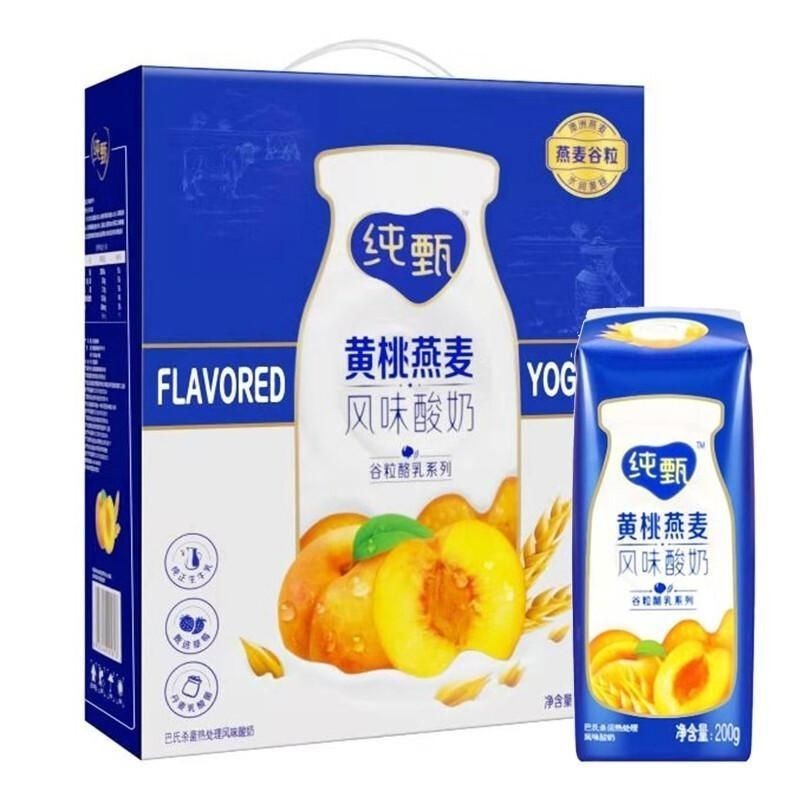 蒙牛纯甄果粒酸奶黄桃草莓香草风味牛奶200g*10营养