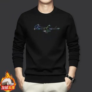 休闲大码 春秋新款 宽松圆领打底EC44 T恤卫衣男士 高档100%纯棉长袖