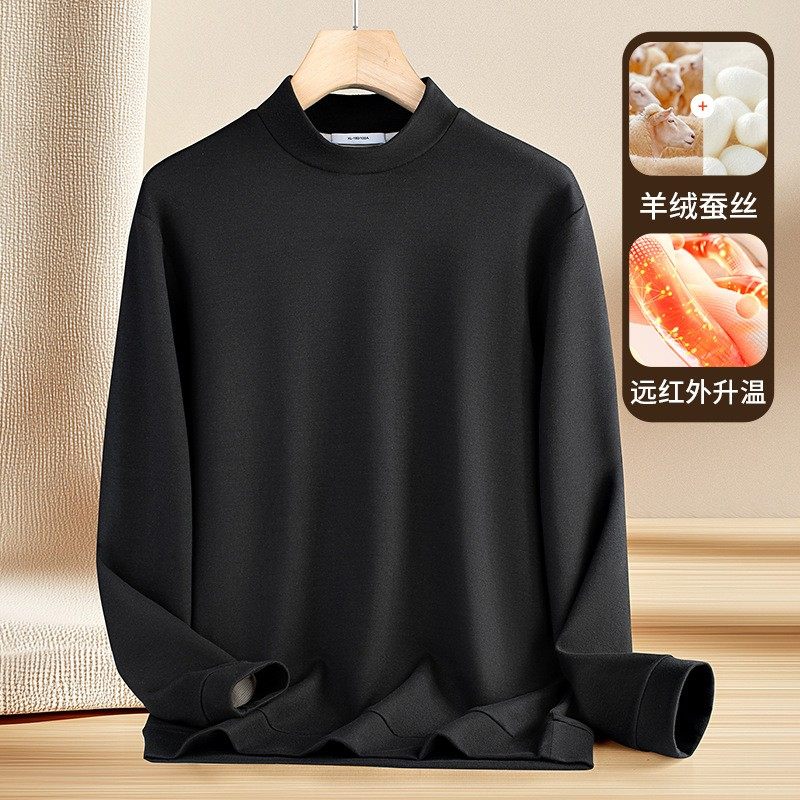 【高端羊毛桑蚕丝】重磅锁温德绒半高领打底衫男冬季内搭长袖ZZ75,男装,羊绒套衫,淘宝优惠券,粉丝福利购,淘宝优惠卷