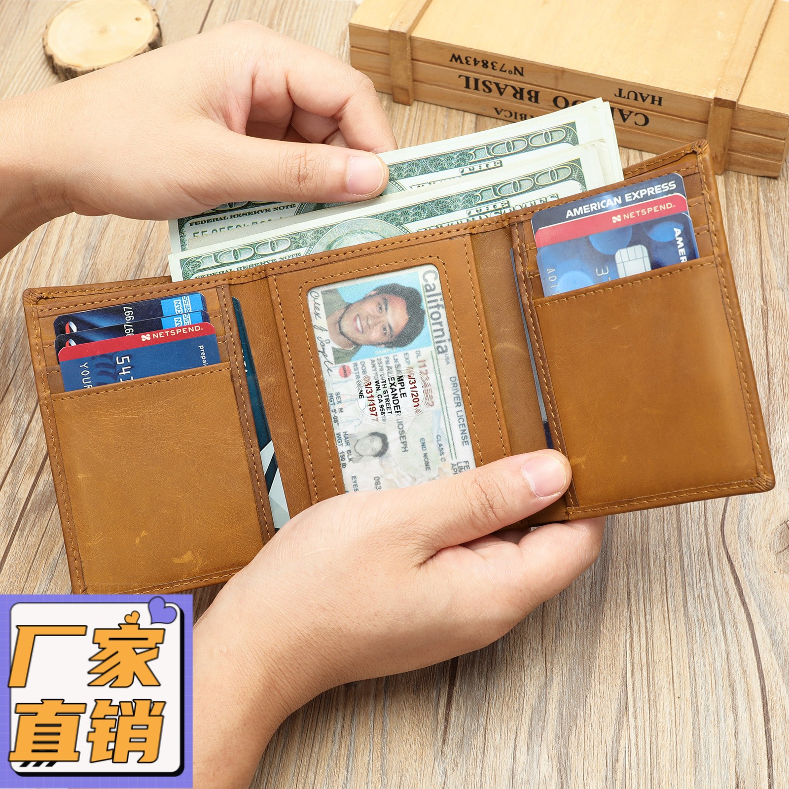 清仓真皮男士钱包经典三折短款钱夹高级感疯马皮钱包gd91