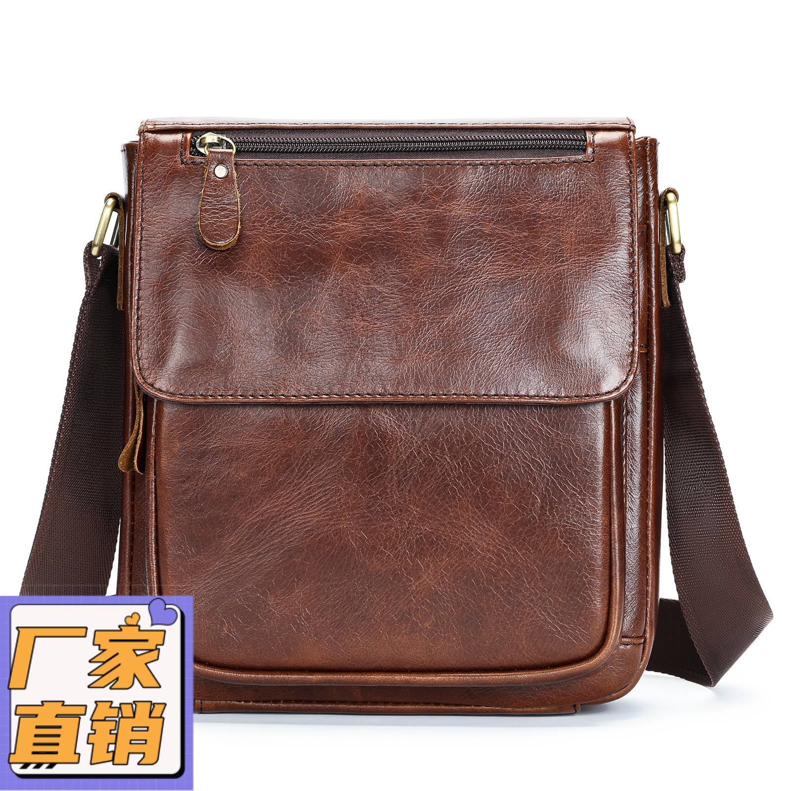复古牛皮男包真皮男士包包单肩斜挎包商务休闲斜跨背包男潮gd46