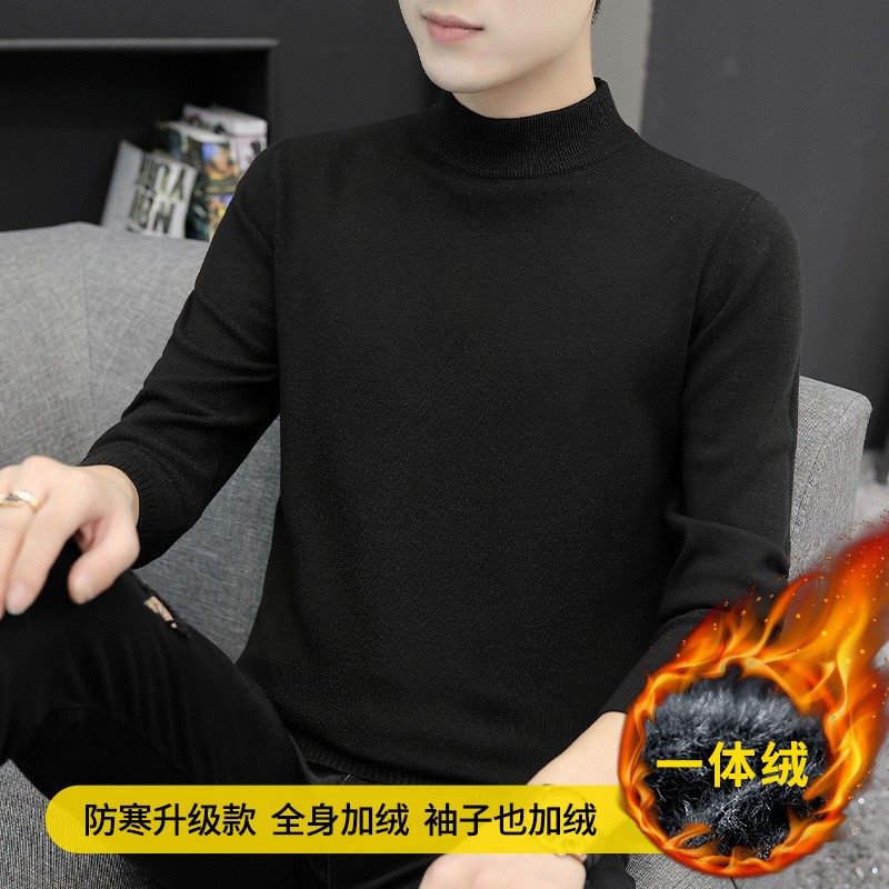 高端水貂一体绒半高领毛衣男士打底衫纯色秋冬保暖加绒加厚针ZZ54,男装,羊绒套衫,淘宝优惠券,粉丝福利购,淘宝优惠卷