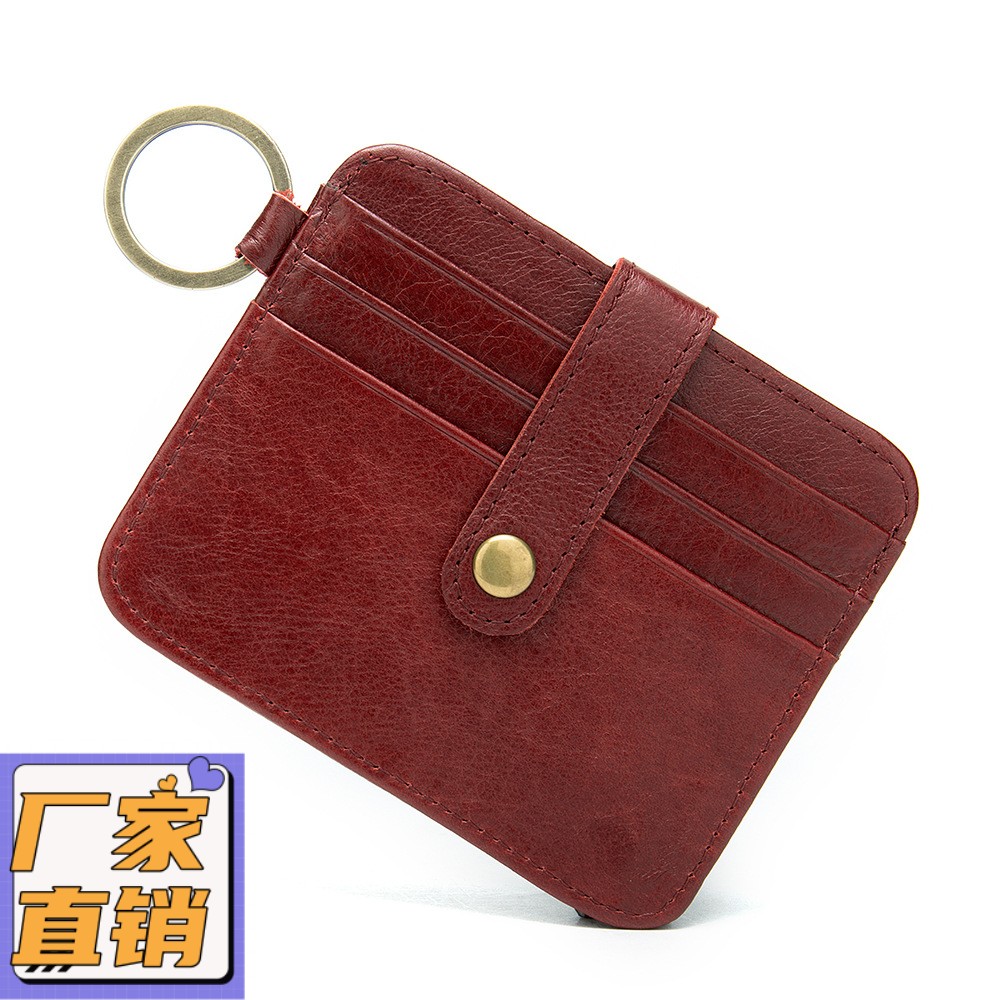 真皮卡包休闲男士多卡位卡套薄款小卡包公交卡套卡夹gd93
