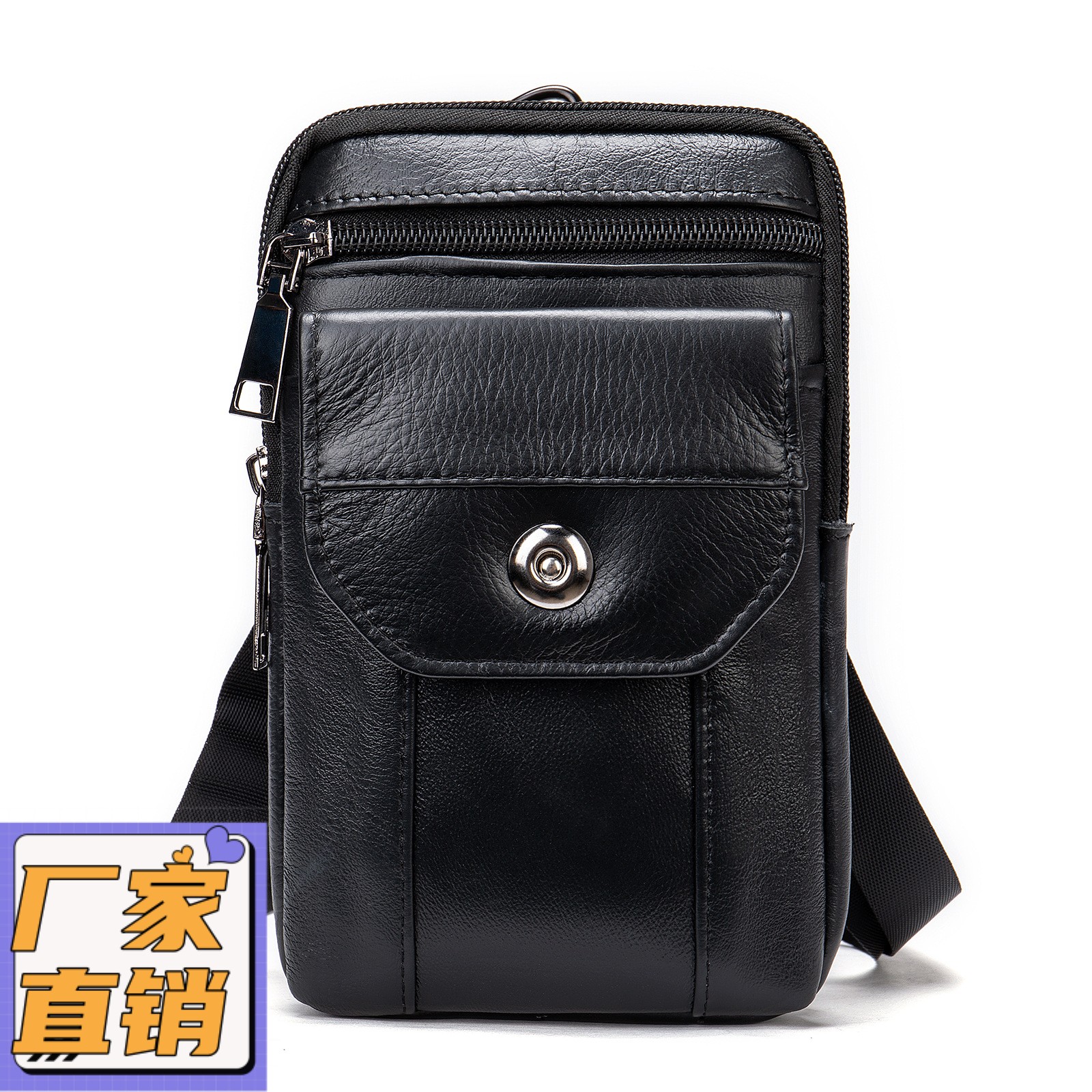 新款百搭包包男款斜挎包高级感挎包男款潮牌男士单肩包gd39