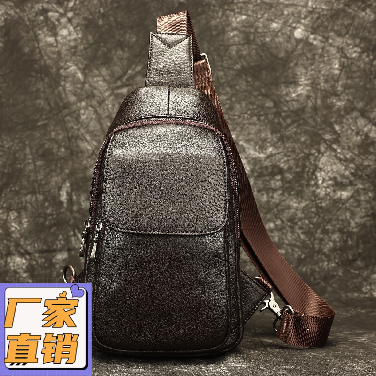 男式休闲单肩斜挎包手工正品头层牛皮男士真皮胸包高级感男包gd27