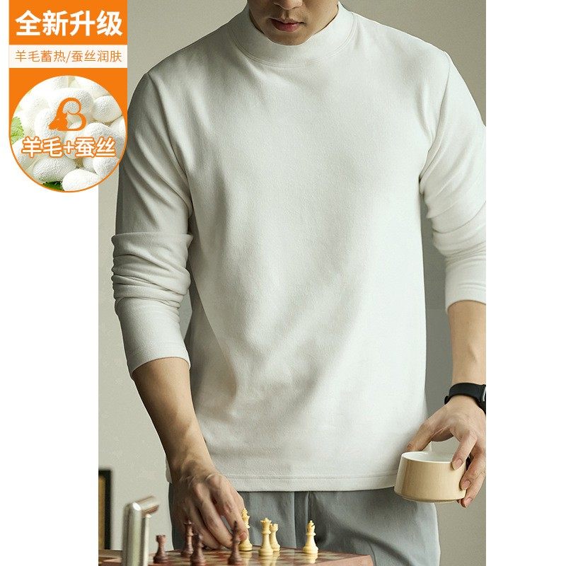 羊毛蚕丝半高领打底衫男秋冬双面绒长袖T恤加厚保暖内搭ZZ49,男装,羊绒套衫,淘宝优惠券,粉丝福利购,淘宝优惠卷