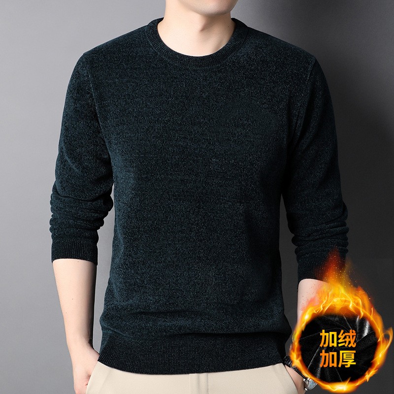中老年男士长袖T恤秋冬季加绒圆领套头休闲卫衣百搭针织打底zj98