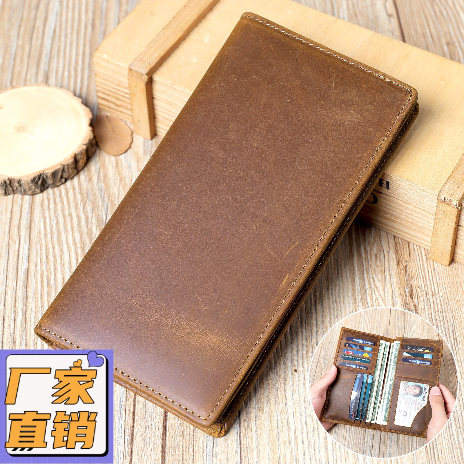 疯马皮男式长款钱包高级感头层牛皮复古全皮钱夹磁吸西装包gd65