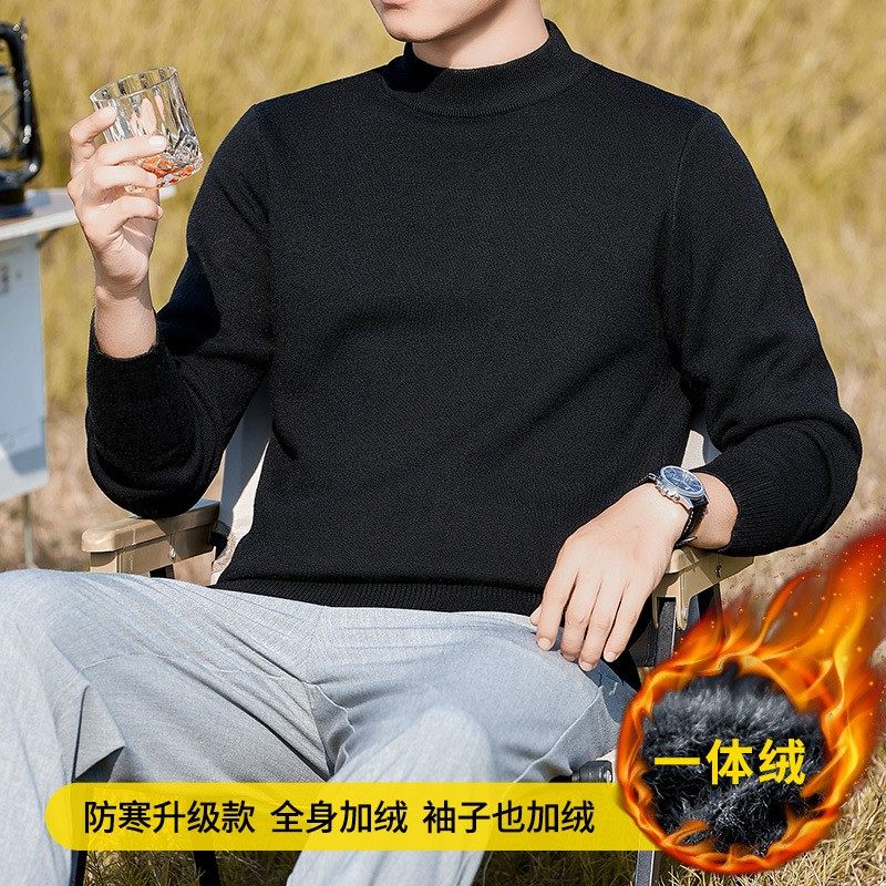 软糯亲肤一体绒加厚半高领毛衣男士2025秋冬季保暖发热加绒针ZZ06,男装,羊绒套衫,淘宝优惠券,粉丝福利购,淘宝优惠卷