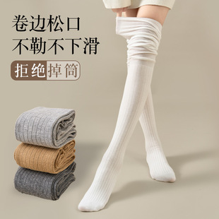 薄款 孕妇过膝袜子女夏季 松口月子袜长筒大腿防风堆堆袜高筒长棉袜