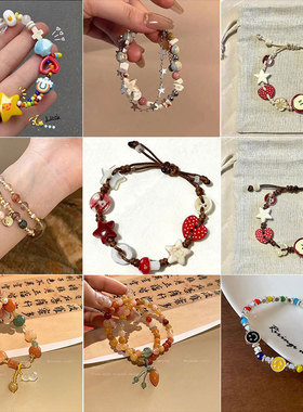 多巴胺纽扣串珠手链女设计感儿童