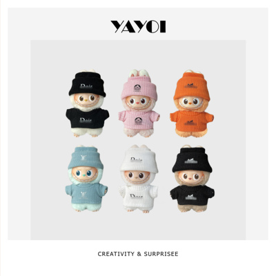 仅娃衣】四代拉布布10cm衣服心底密码labubu4.0娃衣潮牌针织帽