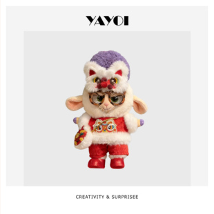 仅娃衣】疯狂动物城17cm羊副市长新年娃衣红色醒狮套装玩偶配饰