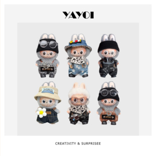 仅娃衣】labubu四代4.0心底密码10cm拉布布复古眼镜围兜潮酷套装