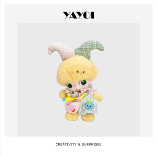 仅娃衣】dimoo娃衣布鲁托衣服毛绒挂件马戏团小象换装cos着替套装