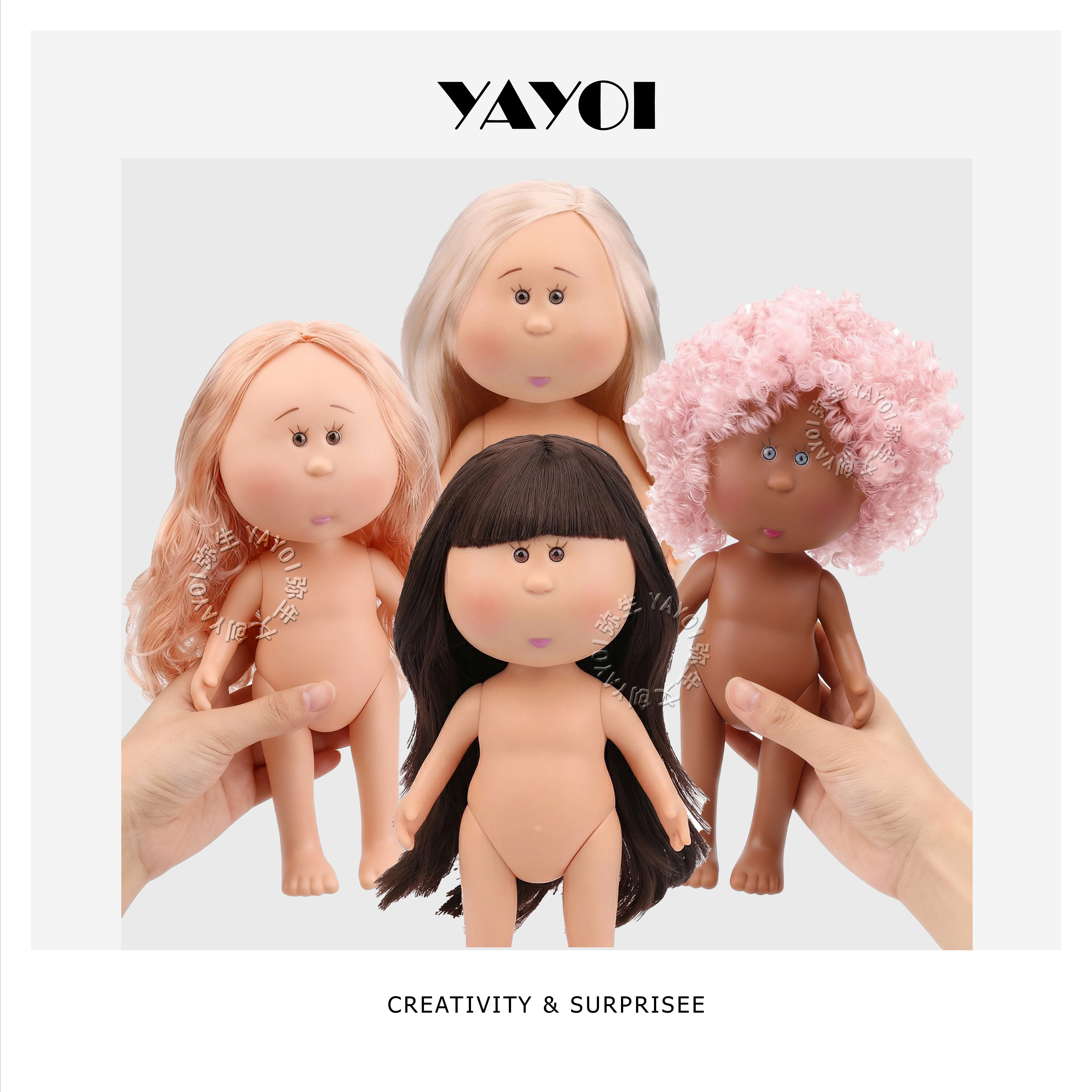 24CM土豆娃娃原厂品质mia公仔素体裸娃西班牙手工DIY搪胶娃娃玩具,模玩/动漫/周边/娃圈三坑/桌游,棉花娃娃/毛绒玩具娃衣,淘宝优惠券,粉丝福利购,淘宝优惠卷