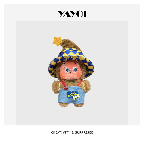 仅娃衣】星星人美味时刻娃衣毛绒挂件着替手工针织帽子背带裤套装