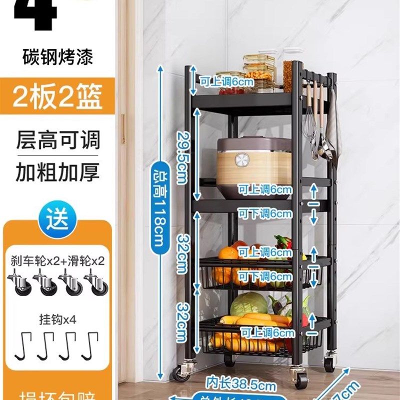 厨房菜篮子置物架家用落地多层微波炉放水果蔬菜W收纳筐菜架子,农机/农具/农膜,其它农用工具,淘宝优惠券,粉丝福利购,淘宝优惠卷