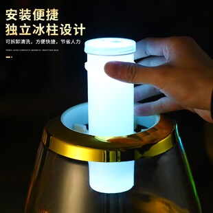 酒炮扎啤酒桶发光扎啤壶酒塔酒柱啤G酒炮L啤酒机酒吧饮料桶酒具