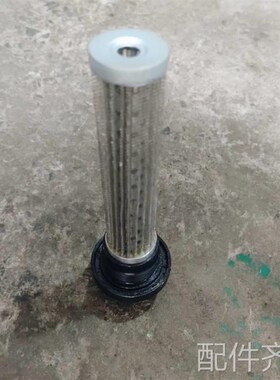 机床配件沈阳中捷Z3040*16/ Z3050*16 Z3080摇臂钻W床过滤网机油