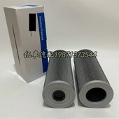 01E9501l0VG10SP 8.950R10BN HY14268 300300 ST1888 SH65295滤芯