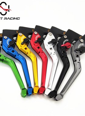 适用于K1200R刹车R1200S离合R1200ST改装件K1K300 S/R/GT拉杆K160