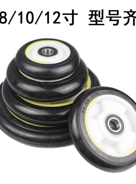 8寸轮子高弹力i橡胶轮6205轴承轮静音轮老虎车轮子手推车轮拖车轮