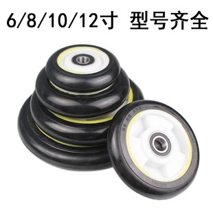 8寸轮子高弹力i橡胶轮6205轴承轮静音轮老虎车轮子手推车轮拖车轮