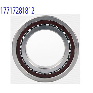 7018 DBB CETA 7019 n7017 哈尔滨HRB配对轴承7016