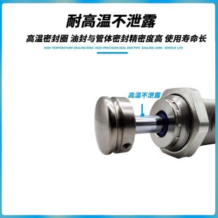 1210 2525 1412 2016 272 1612 DAMPTACe德泰克可调缓冲器DTK1007