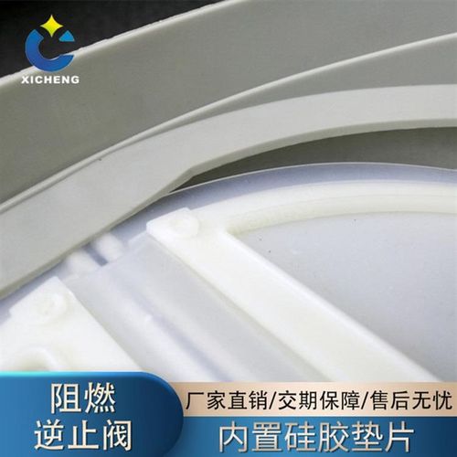 PP通风管c止回阀250逆止阀160圆形止逆阀烟道防味阀200自动调节阀