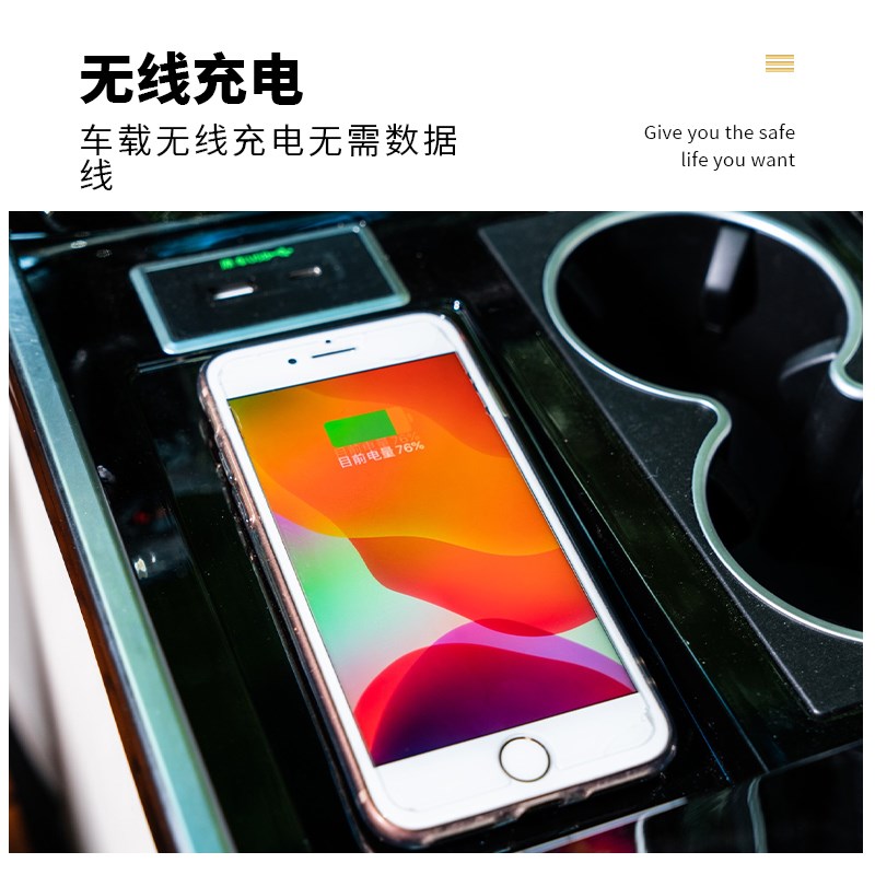 别克glb8扶手箱653T改装中央车载储物盒28TES陆尊胖头鱼车载带冰