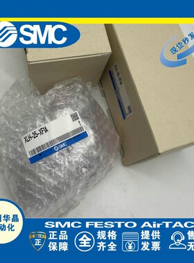 XLAD-40-M9/XLA-16A-2 XLA-25-XAN1AE XLG-25 XLH-25/40/50/XF1A