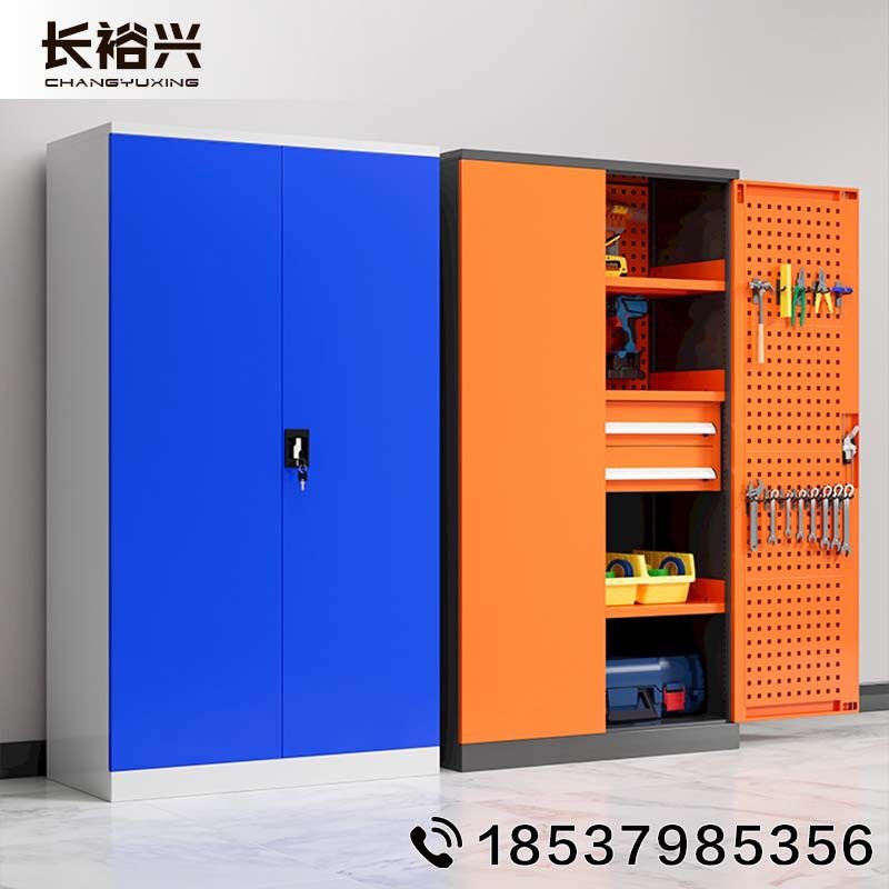 重型五金工具柜工厂车间收纳柜多功能汽修工具零件柜Y双门工具柜,五金/工具,工具柜/工具架/工具物料架,淘宝优惠券,粉丝福利购,淘宝优惠卷