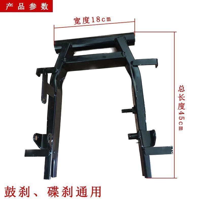 国标F6电动车小k龟迅鹰10寸加厚平叉电摩尚领碟刹后悬架电机平衡