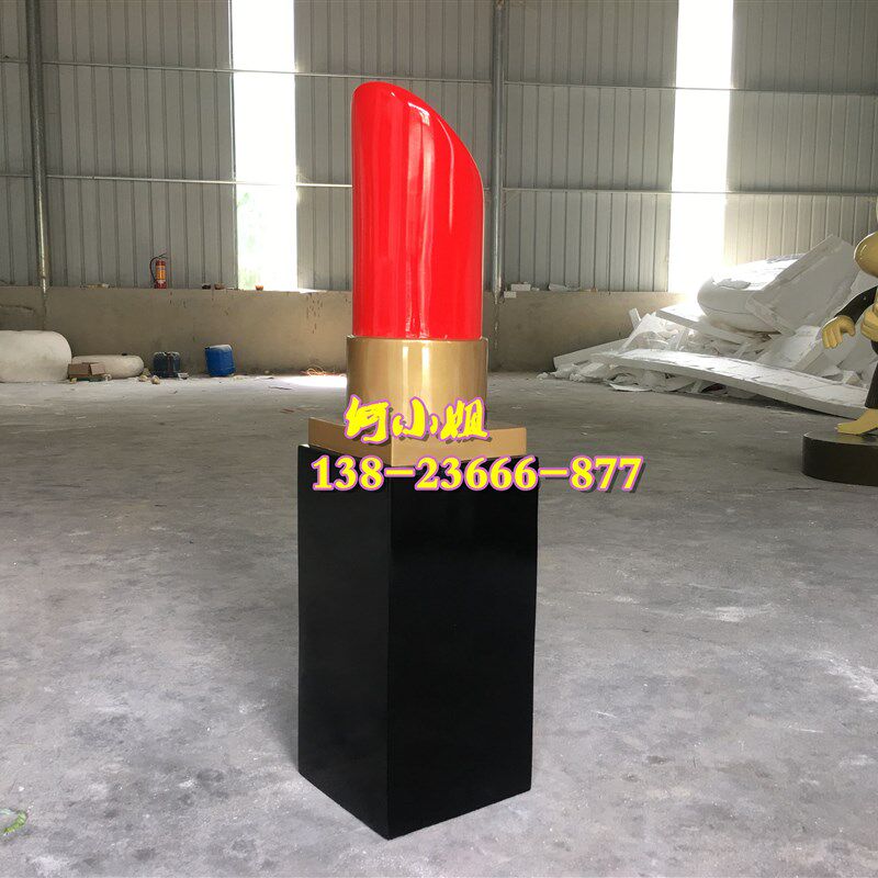 限量版润唇膏模型k雕塑道具美妆美容店面树脂纤维眉笔腮红口红摆