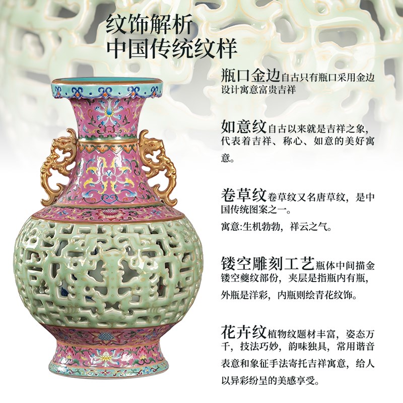 景德镇陶c瓷高端手绘花瓶雕刻镂空家居客厅书房装饰品仿古收藏摆