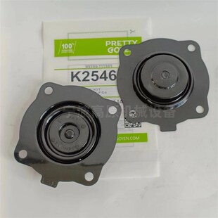 CAC25DD4002膜片 K2546脉冲阀膜片维修包RCAC25T4 PRETTcY GOYEN