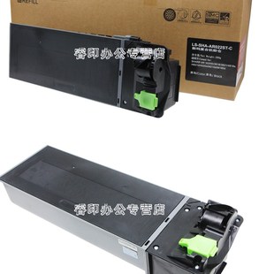 3020D 3818 3821 莱盛粉仓 4821d u4818s 4020 适用夏普021ST