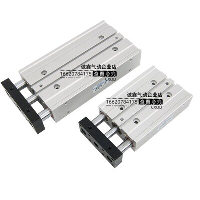 气立可TSU TAU TUL10X10/15/20/25/30/50/75/100/P125/150/175/20