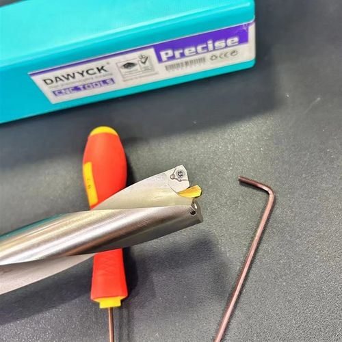 加长U钻快速钻暴力钻i带定心WC/SP7D40 7D41 7D42 7D43 7D44 7D45