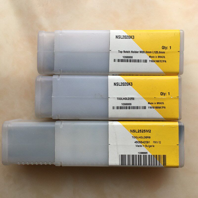 肯纳车刀套装KENNAMETAL数控D刀杆合数控车床刀具切槽螺纹刀杆
