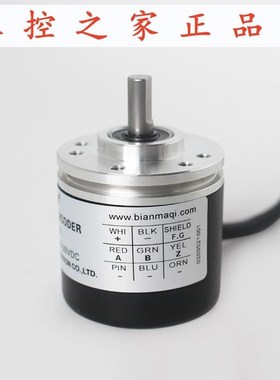 PENON旋转编码器LBJ-085-00y6-512-1000-1024安装指导质保一年,