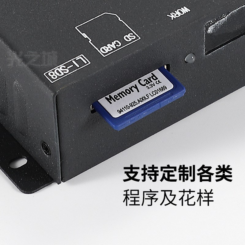 led护栏管数码管点光源灯带灯条轮廓数码控制器SDV卡管屏声控联机