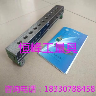 大理石平板 平直度检测桥板 500mm 可调桥J板B型 铸铁平台