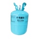 新品 汽车空调制冷剂Rn134a车用冷媒雪种冷加氟环保氟利昂制冷剂弗