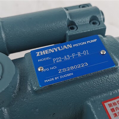 ZHENaYUAN震远柱塞泵P22-A3-F-R-01液压泵P16-A1-F-R-01质保一年